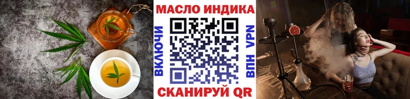 Canna-Cookies марихуана  Павловск 