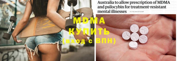 кокаин колумбия Вязники