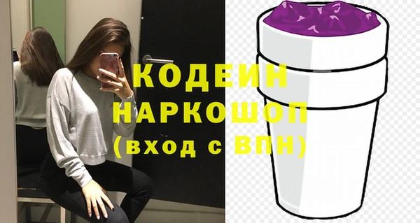 экстази Михайлов