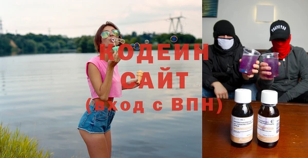 spice Михайловка