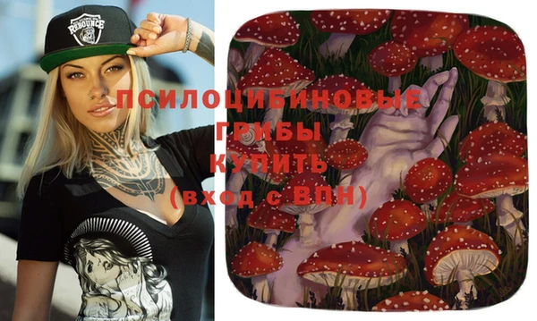 кокаин колумбия Вязники