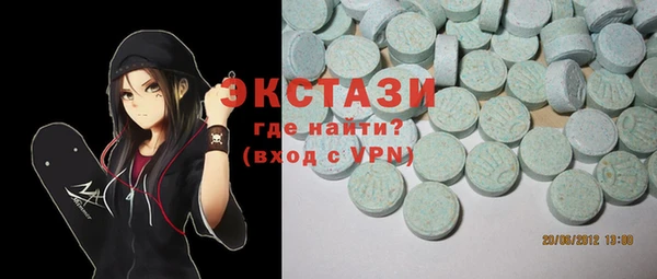 кокаин колумбия Вязники