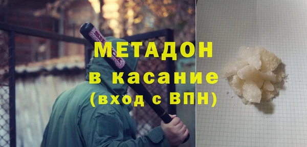 кокаин колумбия Вязники