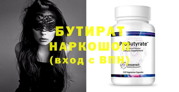 кокаин колумбия Вязники