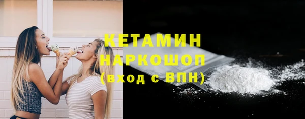 кокаин колумбия Вязники