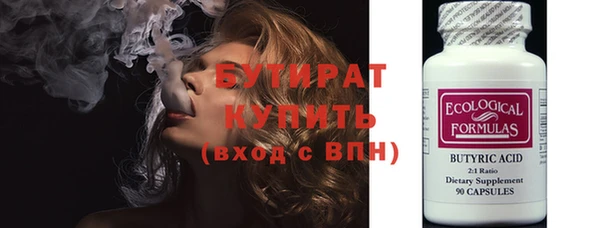 spice Михайловка