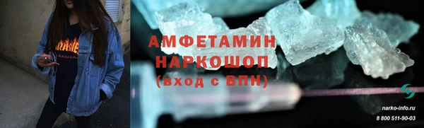 кокаин колумбия Вязники