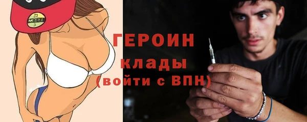 spice Михайловка