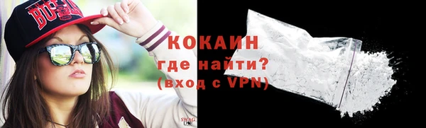 каннабис Вязьма