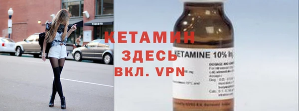 каннабис Вязьма