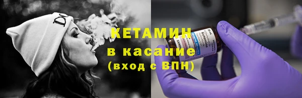 экстази Михайлов