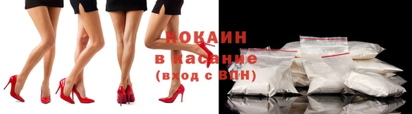 экстази Михайлов