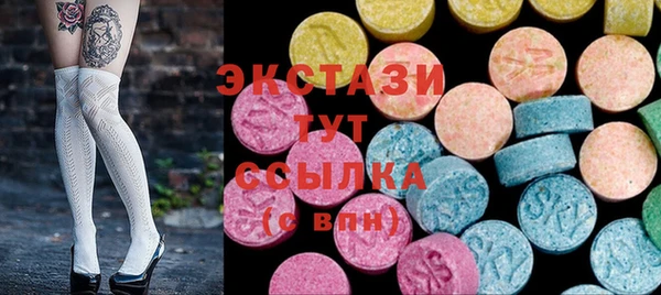 кокаин колумбия Вязники