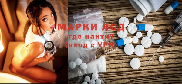кокаин колумбия Вязники