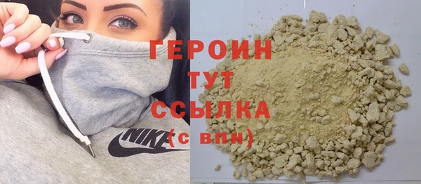 кокаин колумбия Вязники