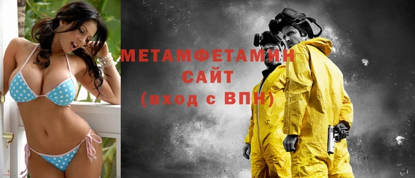 прущая мука Усинск