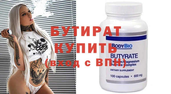 кокаин колумбия Вязники