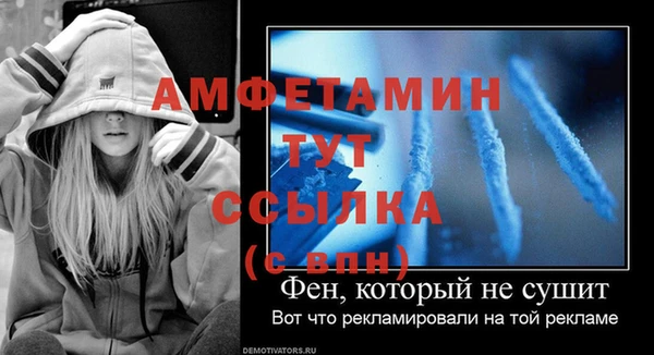 каннабис Вязьма