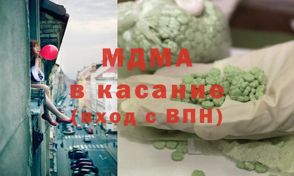экстази Михайлов