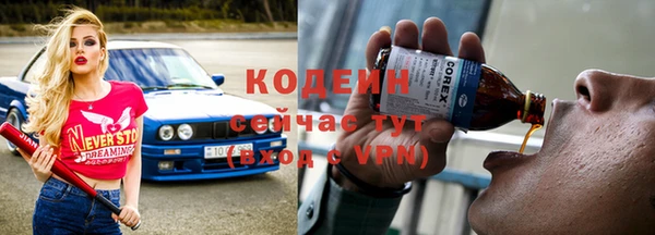 кокаин колумбия Вязники