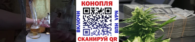 OMG онион Павловск Бошки марихуана индика